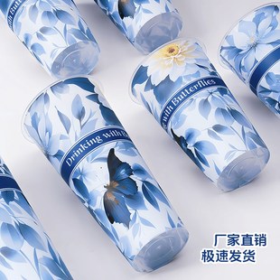 90口径膜内贴奶茶杯磨砂透明加厚内膜贴商用一次性注塑杯定制logo