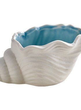 创意简约烟灰缸个性潮流高级感家用客厅茶几办公室桌面陶瓷灭烟缸