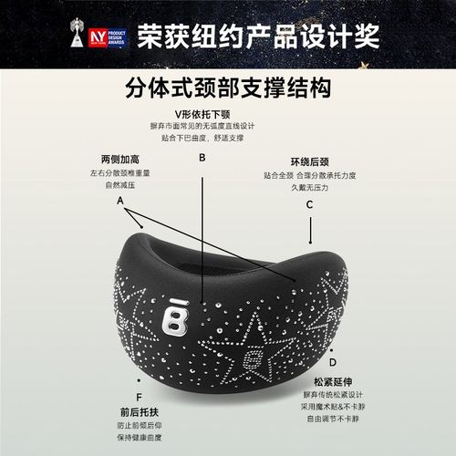 午睡枕护颈飞机护脖子颈枕旅行睡觉脖套颈椎防低头颈托办公室靠枕