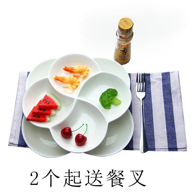 纯白色陶瓷盘子包邮多格盘子分格餐盘四格餐具韩式盘沙拉饭盘拼盘
