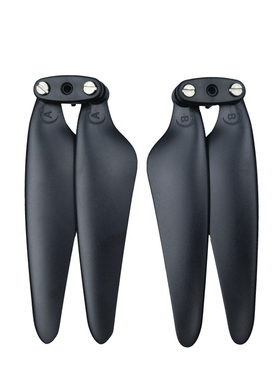 哈博森Hubsan Zino航拍无人机机翼H117S桨叶螺旋桨保护圈配件