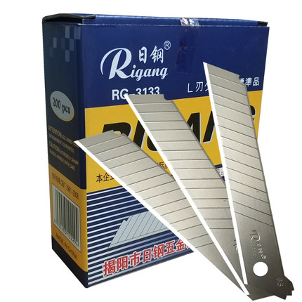 日钢3133加厚美工刀片0.6MM进口钢壁纸刀广告印刷分割介刀片200片