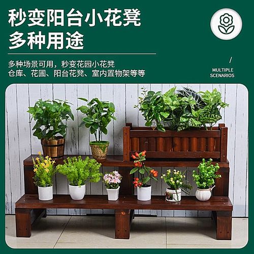 双层实木脚踏凳踏步台阶家用步梯室内外可移动增高架防腐木垫脚椅