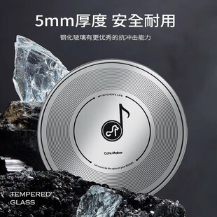 卡特马克唱片菜板套装抗菌防霉家用切菜板棋盘格实木菜板砧板案板