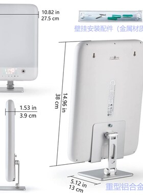 2022专业Sad光疗灯超大尺寸自然唤醒灯模拟日出日落缓解季节性抑