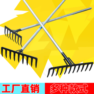 钉耙农具九齿兵器猪八戒小农用大号耙子松土搂草扒草多功能钢扒子