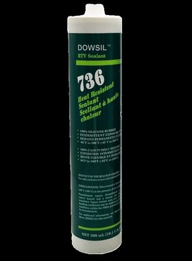 原装进口道康宁DC736高温胶锅炉密封胶DOWSIL736耐高温红色硅胶