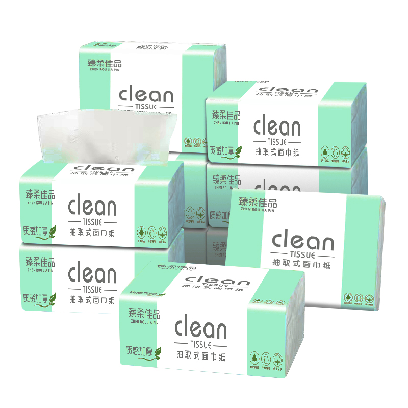 160包纸巾 商用抽纸餐巾纸整箱批实惠装饭店家用酒店专用抽纸便宜