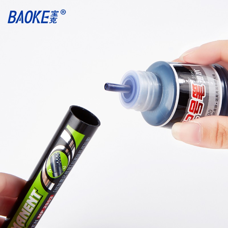 宝克190油性大头笔记号笔墨水 补充液黑色红色蓝色12瓶盒装防水不