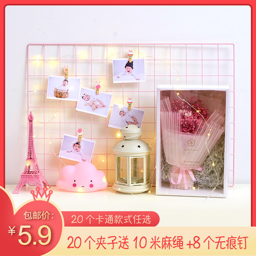 彩色照片木夹子便签夹木质爱心麻绳便签夹幼儿园教室照片挂墙装饰