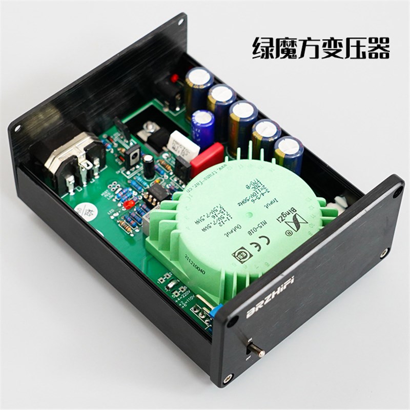 参考STUDER900发烧稳压线性电源低x噪声5V 6V 7V 9V 12V 15V 24V