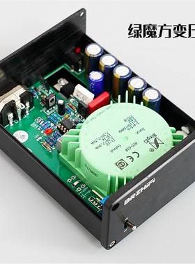 参考STUDER900发烧稳压线性电源低x噪声5V 6V 7V 9V 12V 15V 24V