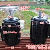 马达512 钻床电机主轴16mm安装 台钻电机71 516 台钻 孔1.10