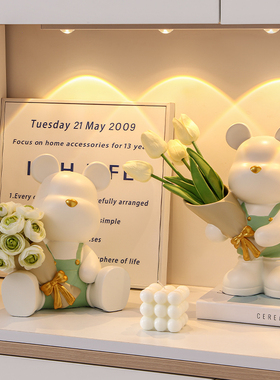 创意手捧花暴力熊玄关桌面摆件客厅家居电视柜装饰品乔迁新居礼物