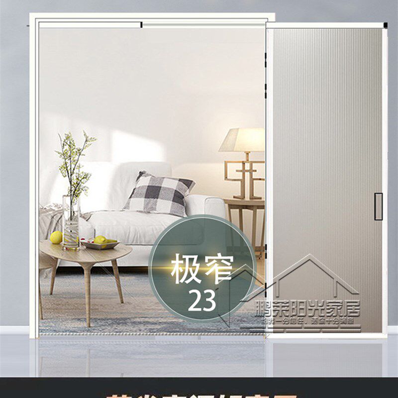 极窄PD门卫生间折叠PT门厨房折叠钛镁铝合金客厅阳台平开推拉一体