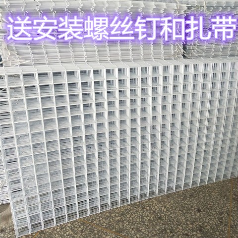 铁丝网护栏网片网格多功能展示架上墙小商品饰品架幼儿园用品吊顶
