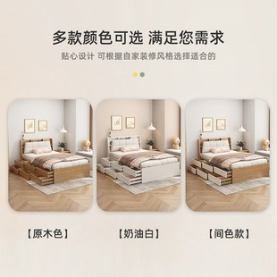 单人床1.2米小户型儿童床1m1.35m高箱1.5m抽屉储物软包床