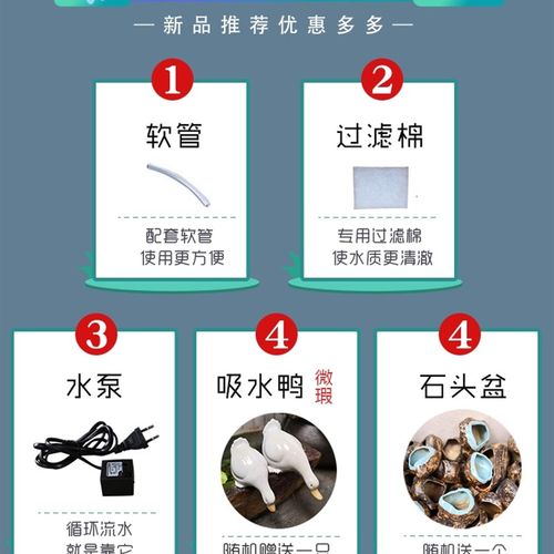 陶瓷仿竹子流水器diyr百搭鱼缸过滤器循环系统造景摆件配件循环水