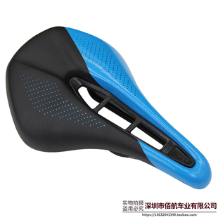 闪电power股神同款公路山地自行折叠镂空舒适透气软车鞍座坐垫包