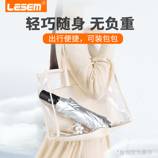 摄影反光伞反光板可携式打光伞补光雨伞拍照遮阳伞户外拍照肽银遮