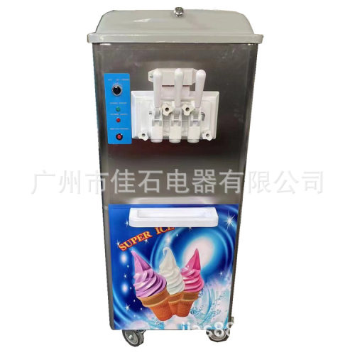 厂家新款  三色冰激凌机110V ice cream machine 软质冰淇淋机