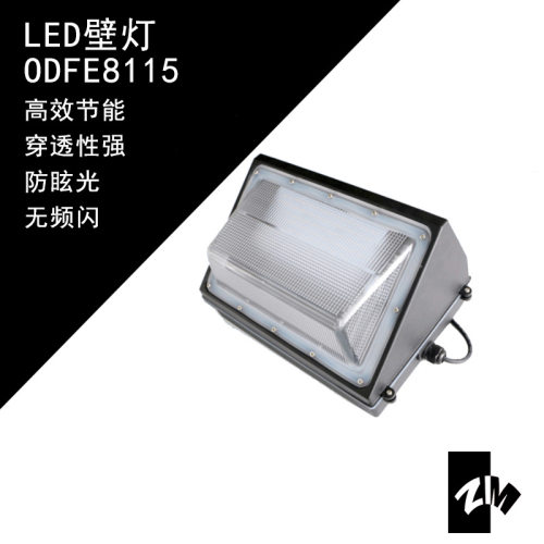 海洋王LED美式壁灯户外防水墙角灯三角车库照明灯100W高亮壁灯
