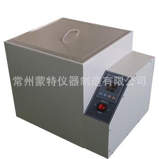S数显电热搅拌油浴蒸馏干燥恒温油浴锅化学循环恒温水箱