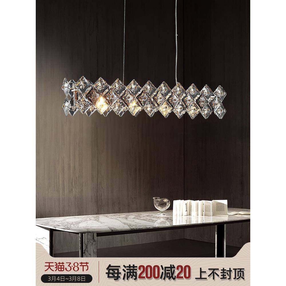轻奢餐厅吊灯K9水晶现代简约设计师长形饭桌客厅灯别墅中岛吧台灯,特色手工艺,其他特色工艺品,淘宝优惠券,粉丝福利购,淘宝优惠卷