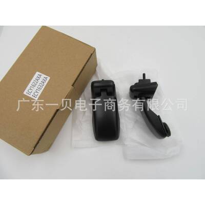 ECY1622AXA适用于马自达Tribute2001-2006后车窗玻璃铰链