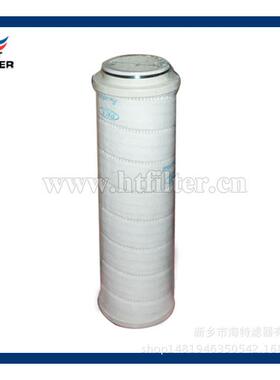 HC8900FDN8HHC8900FDS13HHC8900FKN16ZHC8900FKS26Z国产滤芯