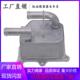 工厂机油散热器机油冷却器油冷器8A8E6A642AA适用于福特