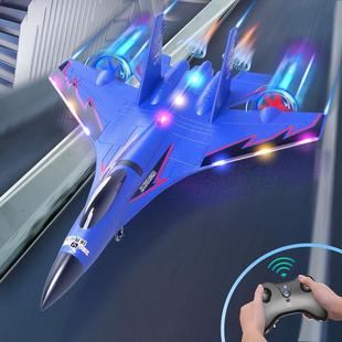 水陆空歼11B遥控防水飞机三栖固定翼EPP泡沫电动航模飞机玩具