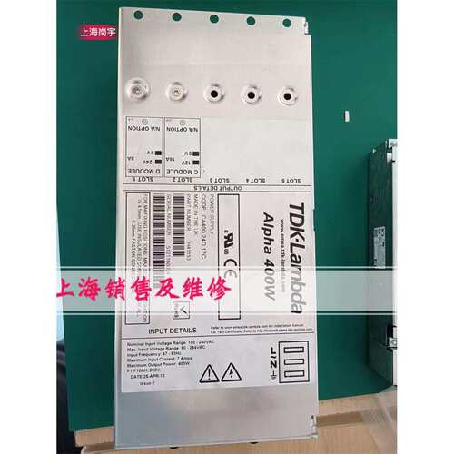 Alpha400WCA40024D12C电源H41153电源现货测试OK质保久