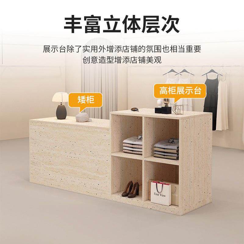 简约现代服装店中岛台展示台收银女装店铺中间摆放陈列流水展示柜,特色手工艺,其他特色工艺品,淘宝优惠券,粉丝福利购,淘宝优惠卷