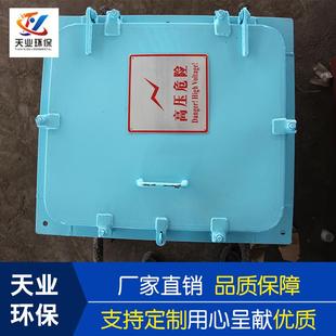 生产定制静电除尘人孔门快开保温FT2人孔单门人孔门方形人孔门