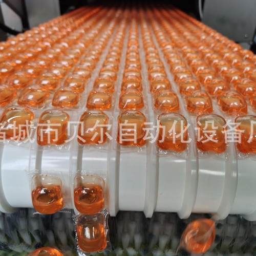 大型凝珠包装机生产设备，PVA水溶膜灌装包装机设备