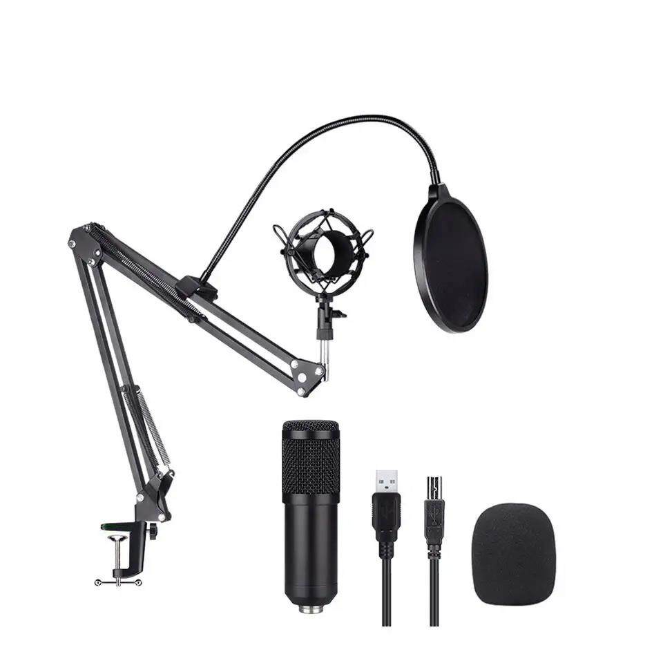192KHz/24Bit采样率USB麦克风套装youtube播客录制电脑话筒BM-800