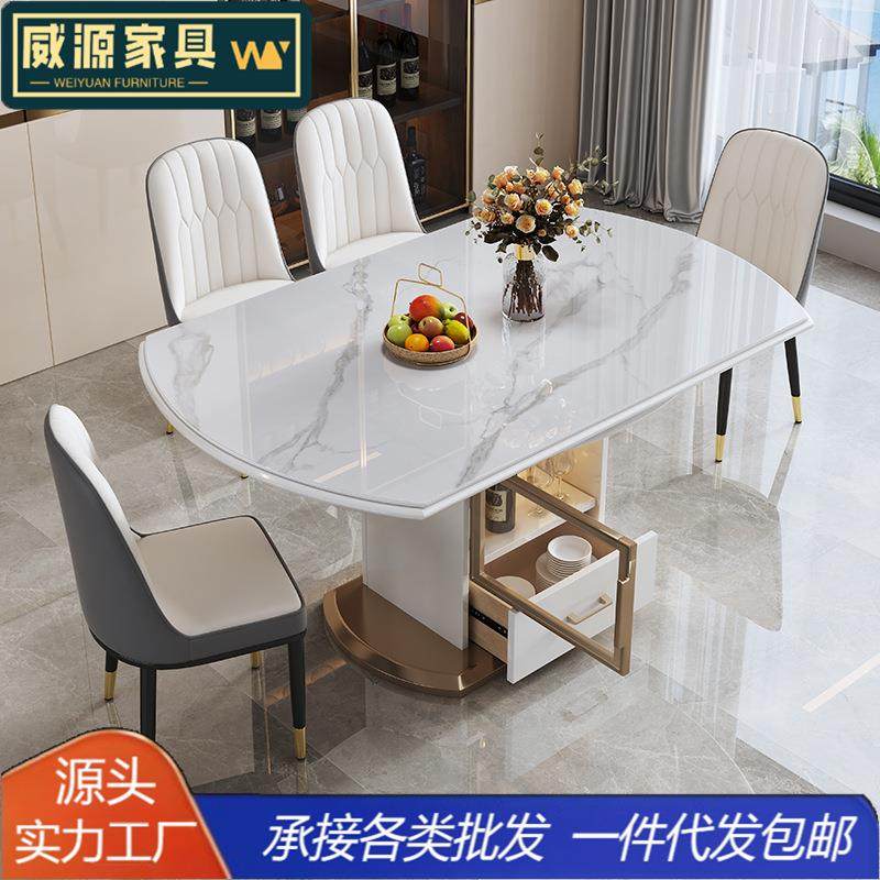 轻奢岩板餐桌现代简约家用伸缩储物可变圆饭桌意式餐厅带转盘岩板,自行车/骑行装备/零配件,更多零件/配件,淘宝优惠券,粉丝福利购,淘宝优惠卷