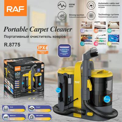RAF欧规清洗机布艺清洗机喷抽吸一体机地毯窗帘沙发清洁机