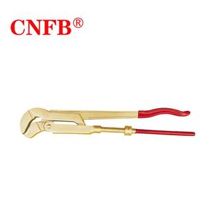 天津桥防CNFB安全防爆工具防爆管钳防爆瑞典式 S型管钳T8128A