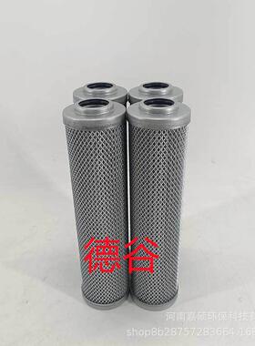 UE310AS13HUE310AP13HUE310AT13HUE310AN13H/Z替代滤芯