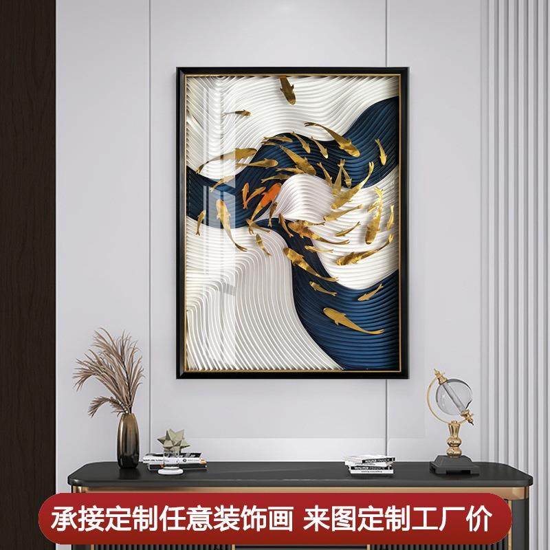 入户玄关装饰画现代简约中式客厅轻奢挂画竖版走廊过道壁画寓意好