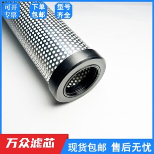 汉克森款 除湿机压缩空气精密过滤器滤芯E9