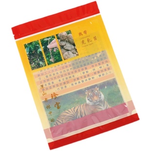 热带虎奶菌250g500g包装 袋自立袋虎乳片拉链密封袋开窗塑料袋子空