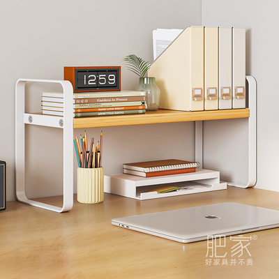 家用置生桌上桌面台储简易书架学习收纳整理学物架上物架子MS2922