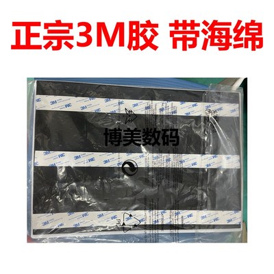 柯美C364 363 C226 207美能达195 266i 367 DF621白板输稿器