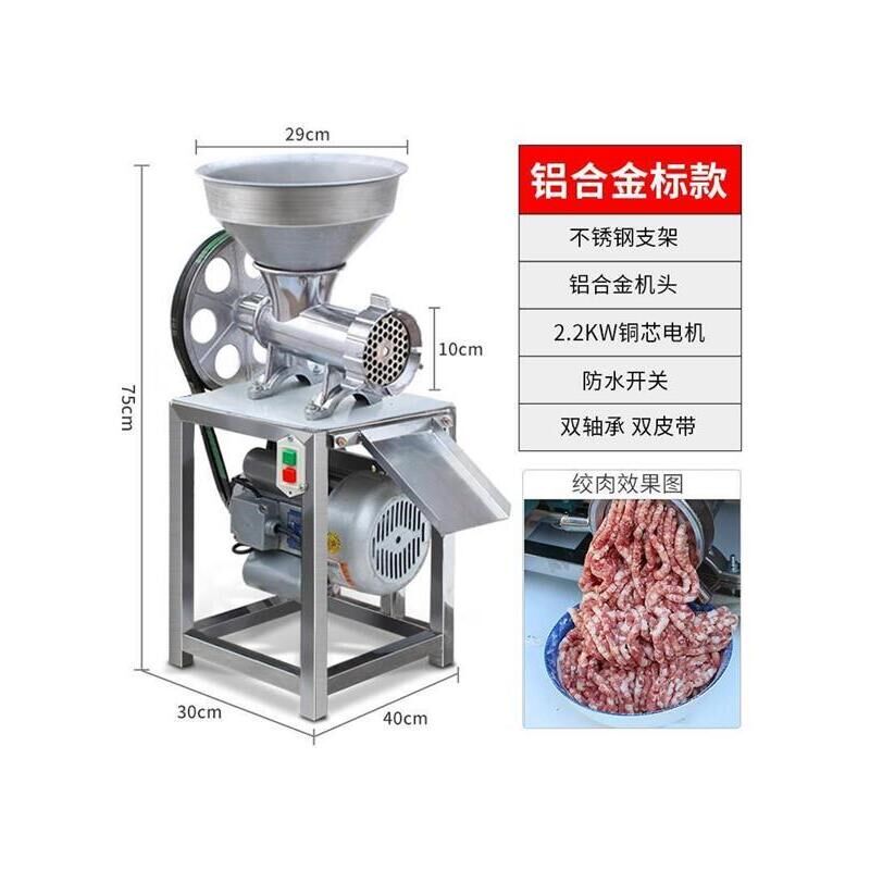 32号铝合金绞肉机绞辣椒机手动灌肠碎鱼鸡架肉馅商用手摇绞碎机厂