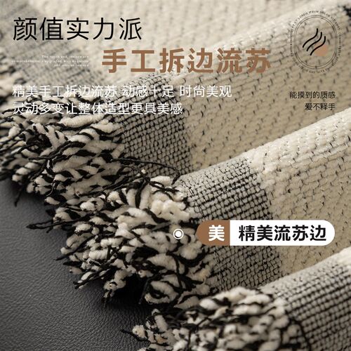 雪尼尔沙发盖布2025新款四季A通用防滑一片式坐垫子轻奢高级感套