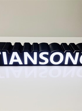 阿全010201发光slogo创意设计摆件装饰灯箱发光灯牌