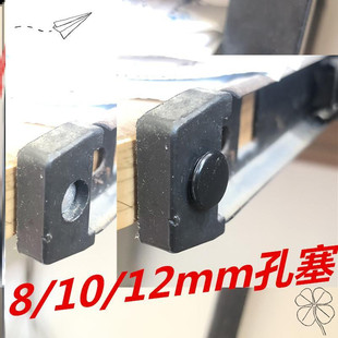 三推纱窗螺丝帽尼龙塑料堵头装饰盖扣式塞头面板螺丝家具门窗孔盖